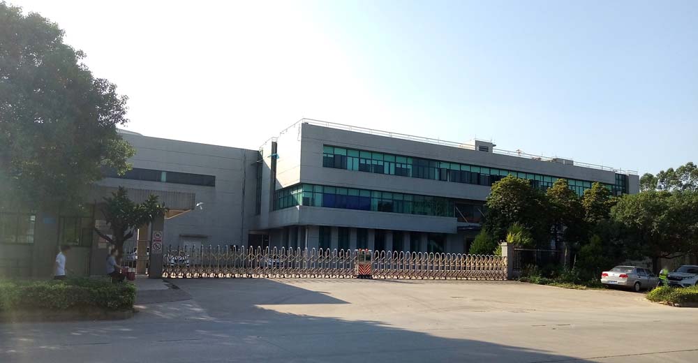 企业简介